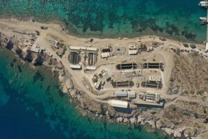 Marmaris İlçesi İçmesuyu Ve Atıksu Şebekeleri İşletme Bakım Onarım Ve Yenileme İşi İçin Duyuru