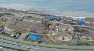 Rize Atık Su Toplama Sistemi İnşaatı  (Lot 2) – Tamamlama İşleri Yapım Projesi İçin Duyuru