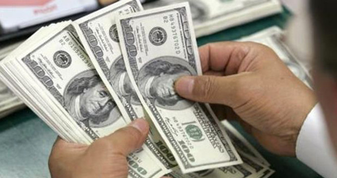 Dolar/TL bugün ne kadar? (28 Temmuz 2026 dolar – Euro fiyatları)