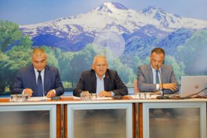 Kayseri Merkez İleri Biyolojik Atık Su Arıtma Tesisi Kapasite Artışı (Faz-Iı) Ve Kanalizasyon Kısmi Kollektör Hattı Yapım İşi İçin Teklifler Alındı