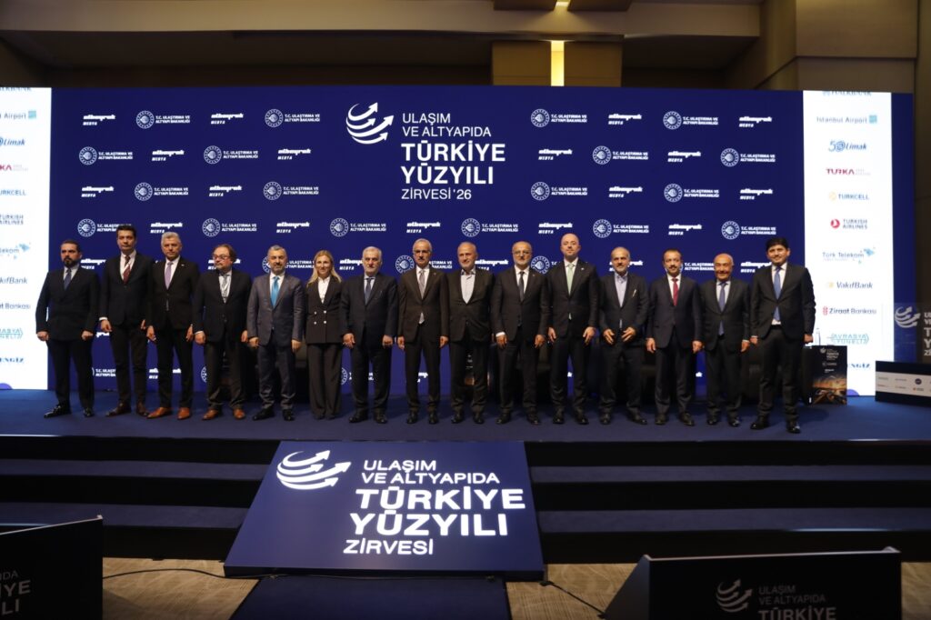 Bakan Uraloğlu Ve Sektörün Öncü İsimleri Bir Araya Geldi